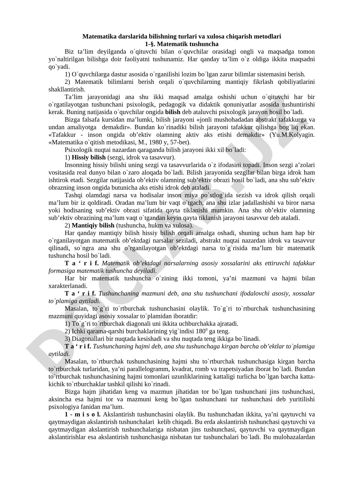 Matematika darslarida bilishning turlari va xulosa chiqarish metodlari