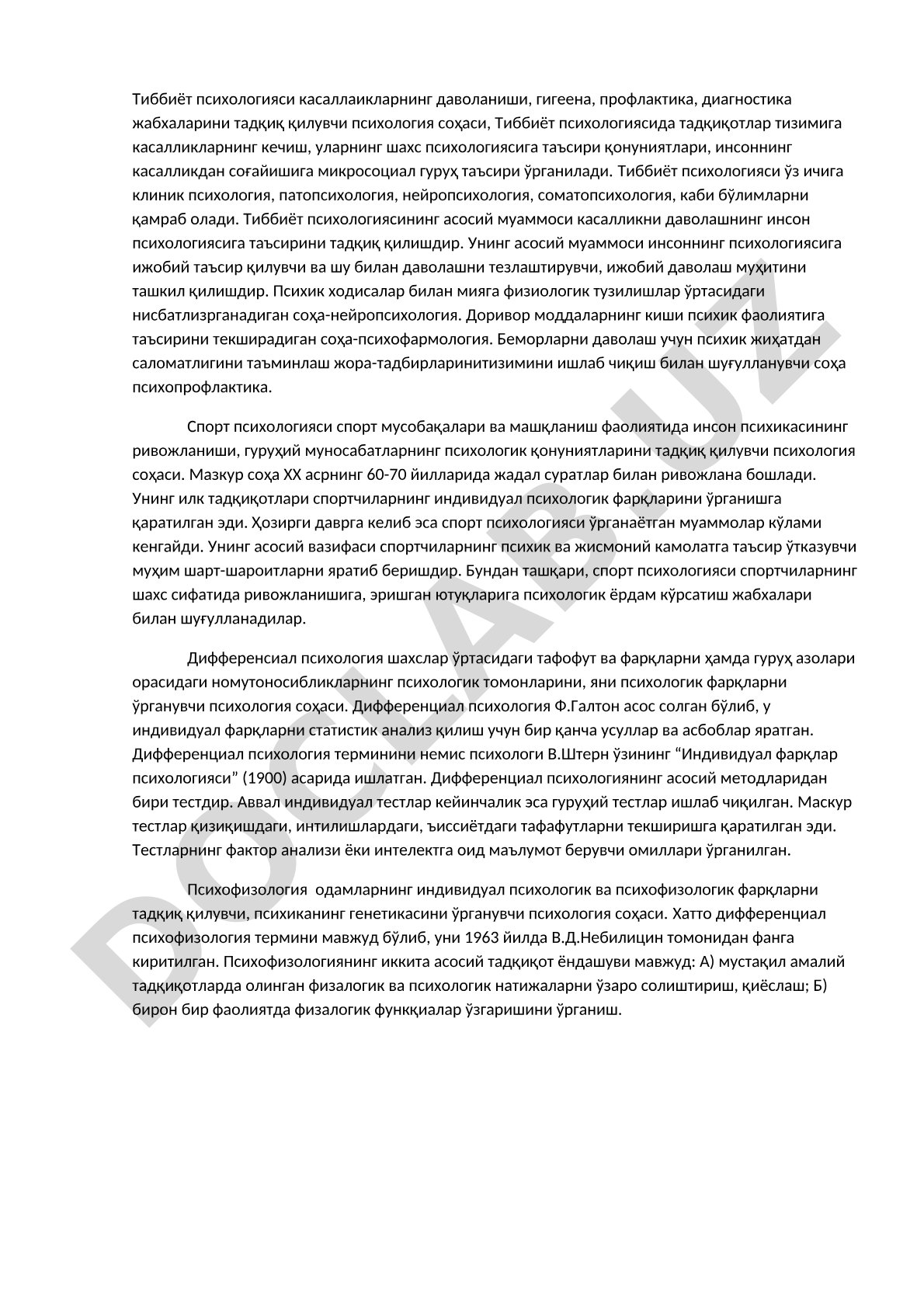 Тиббиёт психологиясининг асосий муаммолари ва бўлимлари
