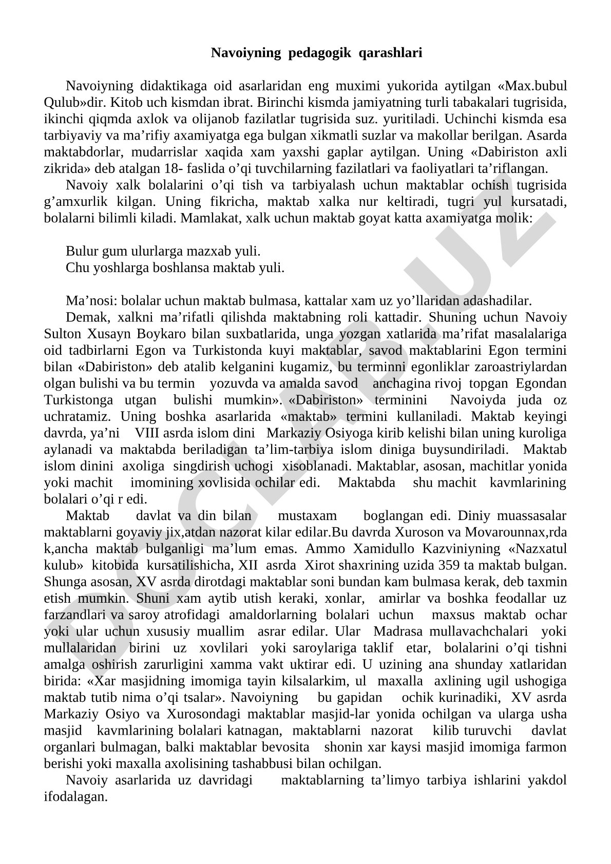 Navoiyning pedagogik qarashlari