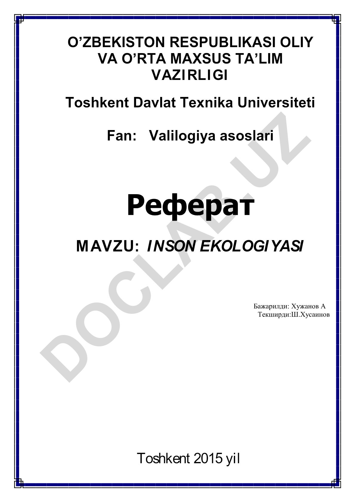 Inson ekologiyasi