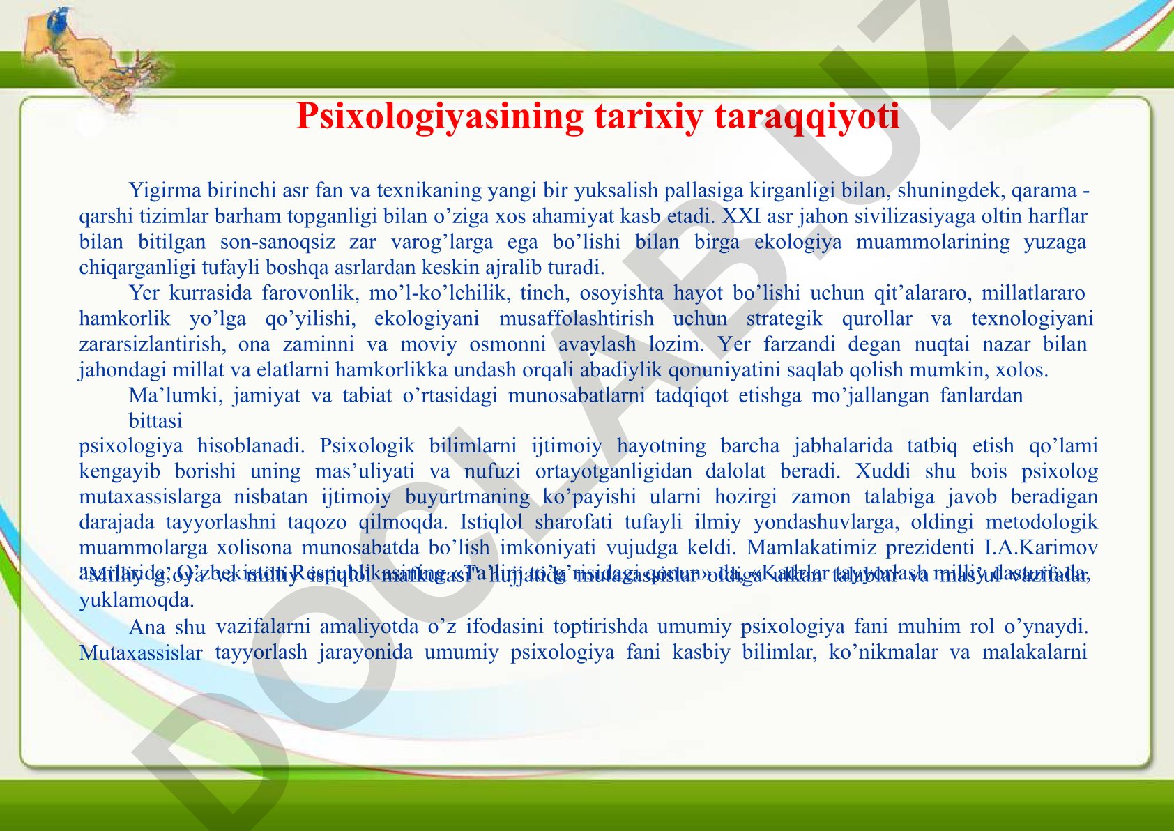 Psixologiyaning tarixiy taraqqiyoti va zamonaviy ahamiyati