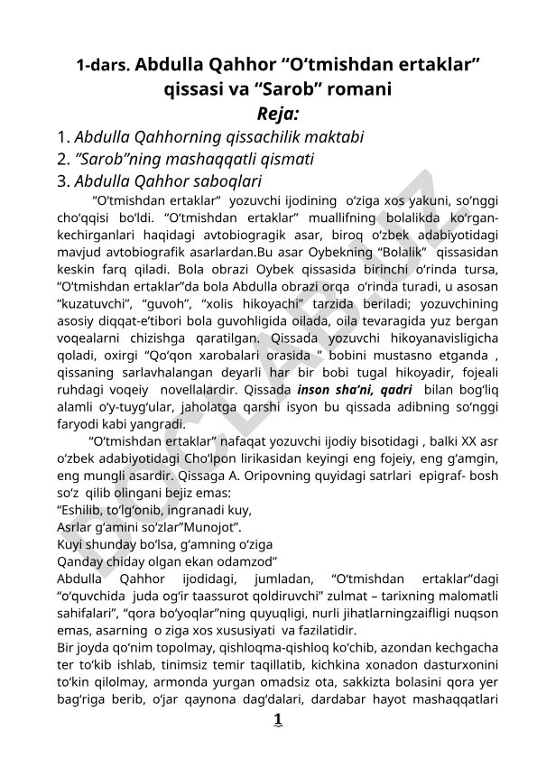 Abdulla Qahhorning "O‘tmishdan ertaklar" qissasi va "Sarob" romani