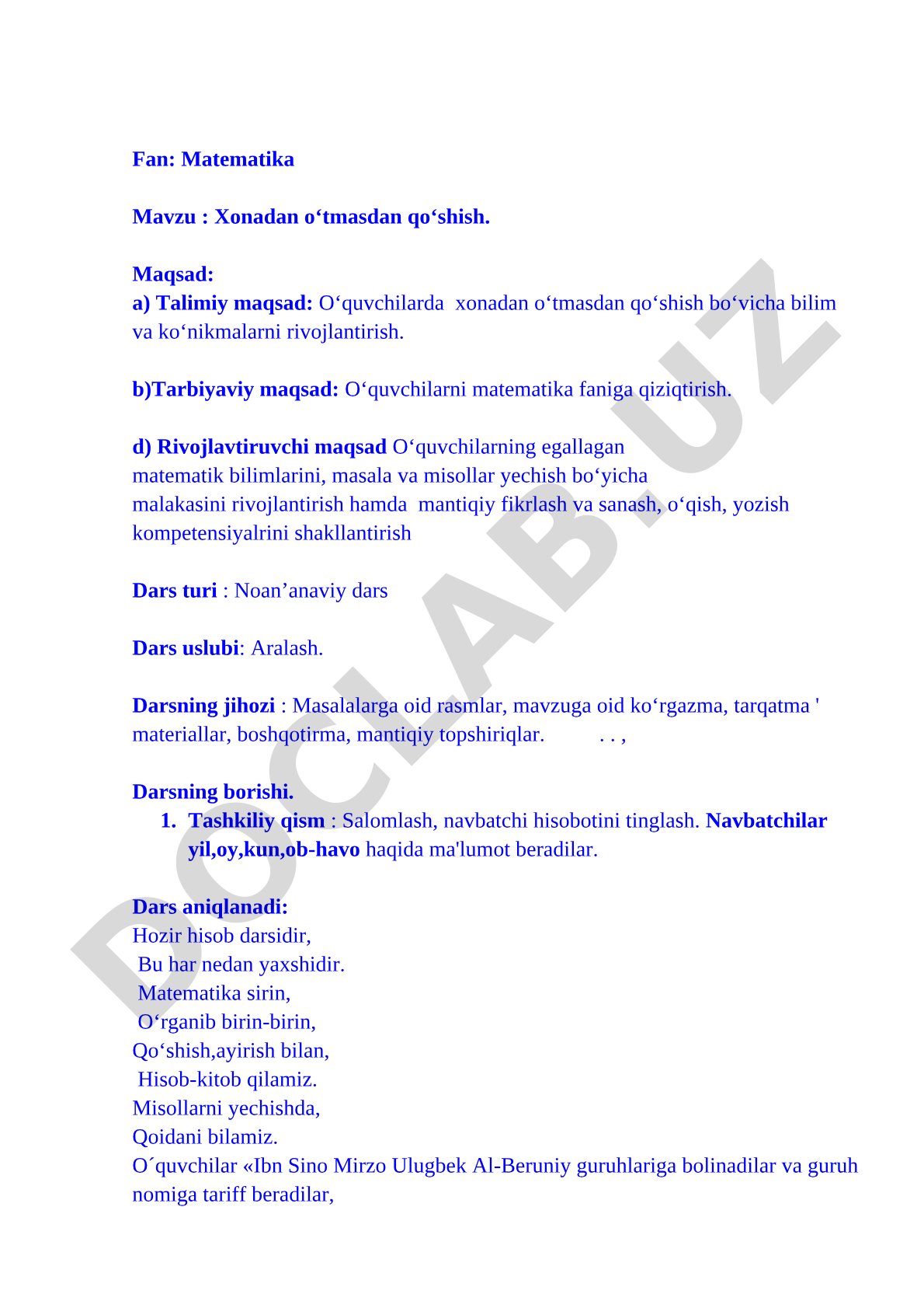 Xonadan o‘tmasdan qo‘shish