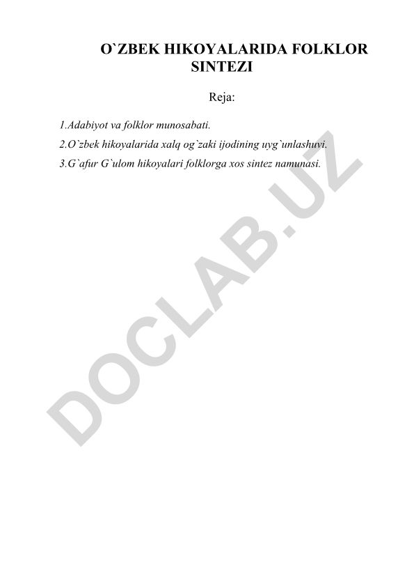 O'zbek hikoyalarida folklor sintezi