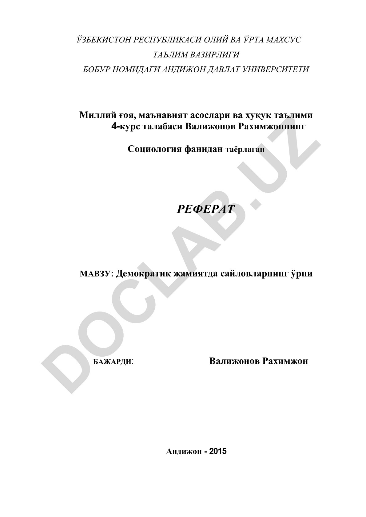 Демократик жамиятда сайловларнинг ўрни