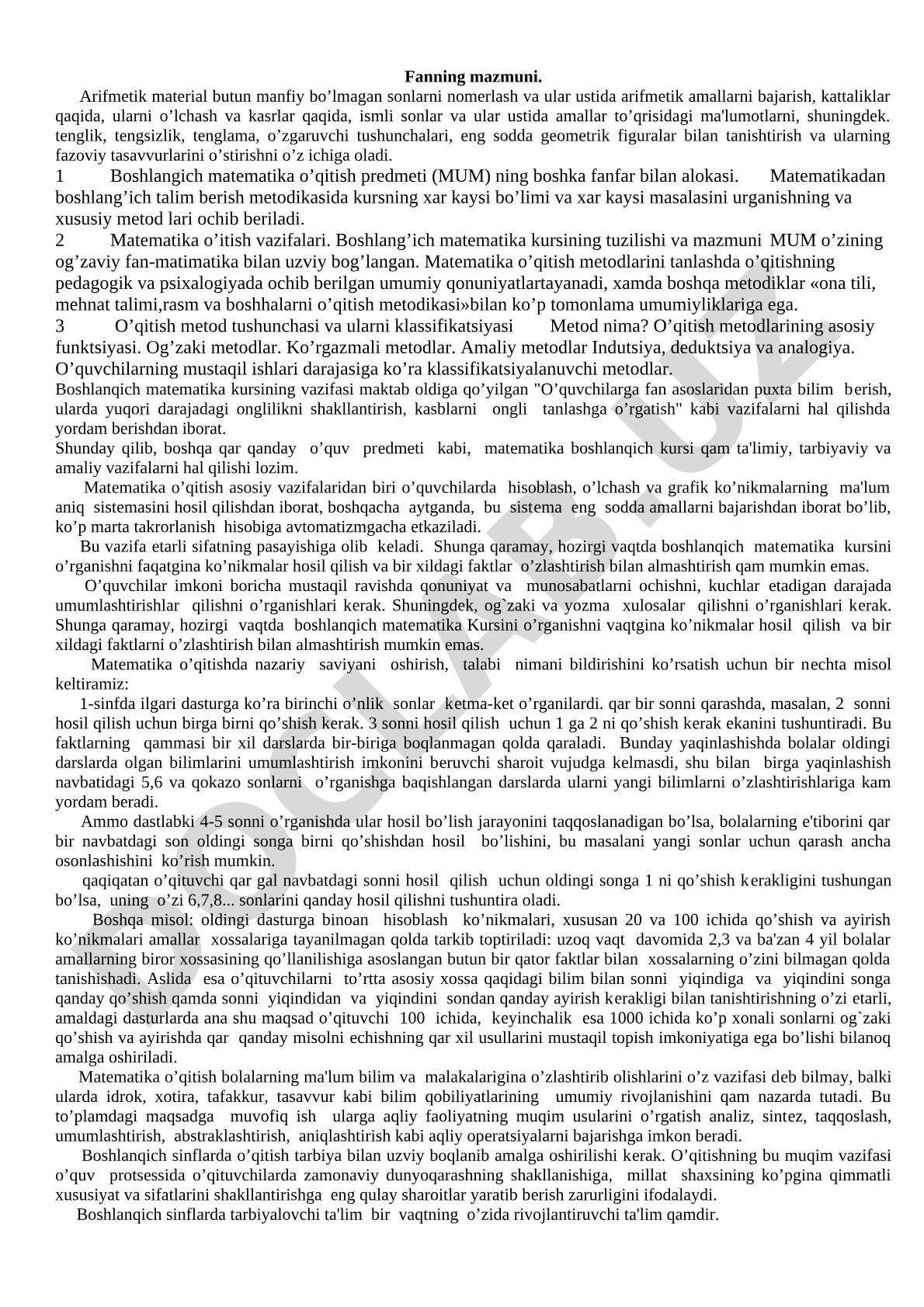 Boshlang'ich matematika o'qitish metodikasi fanining mazmuni