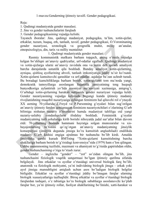 Genderning ijtimoiy tavsifi va gender pedagogikasi