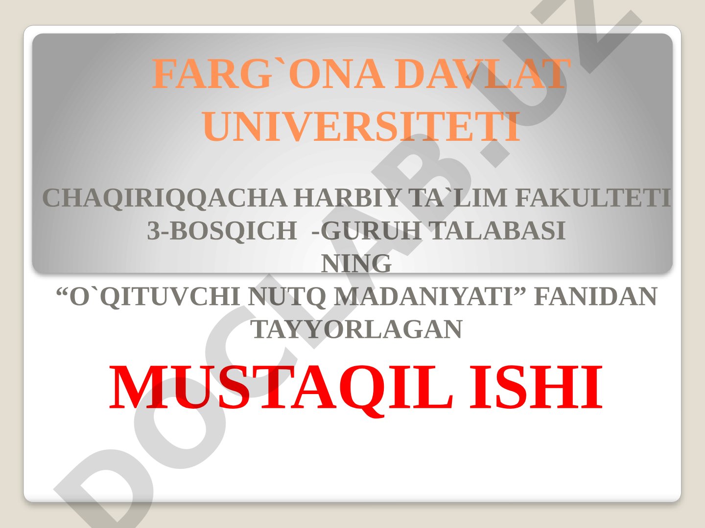 G'arb madaniyatida notiqlik san'ati