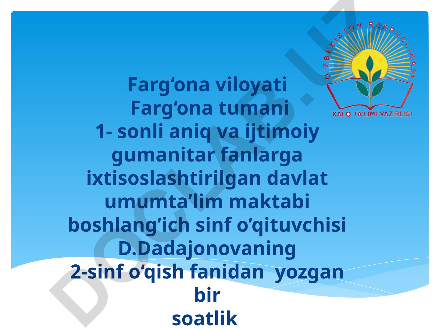 Onam she'ri haqida dars ishlanmasi