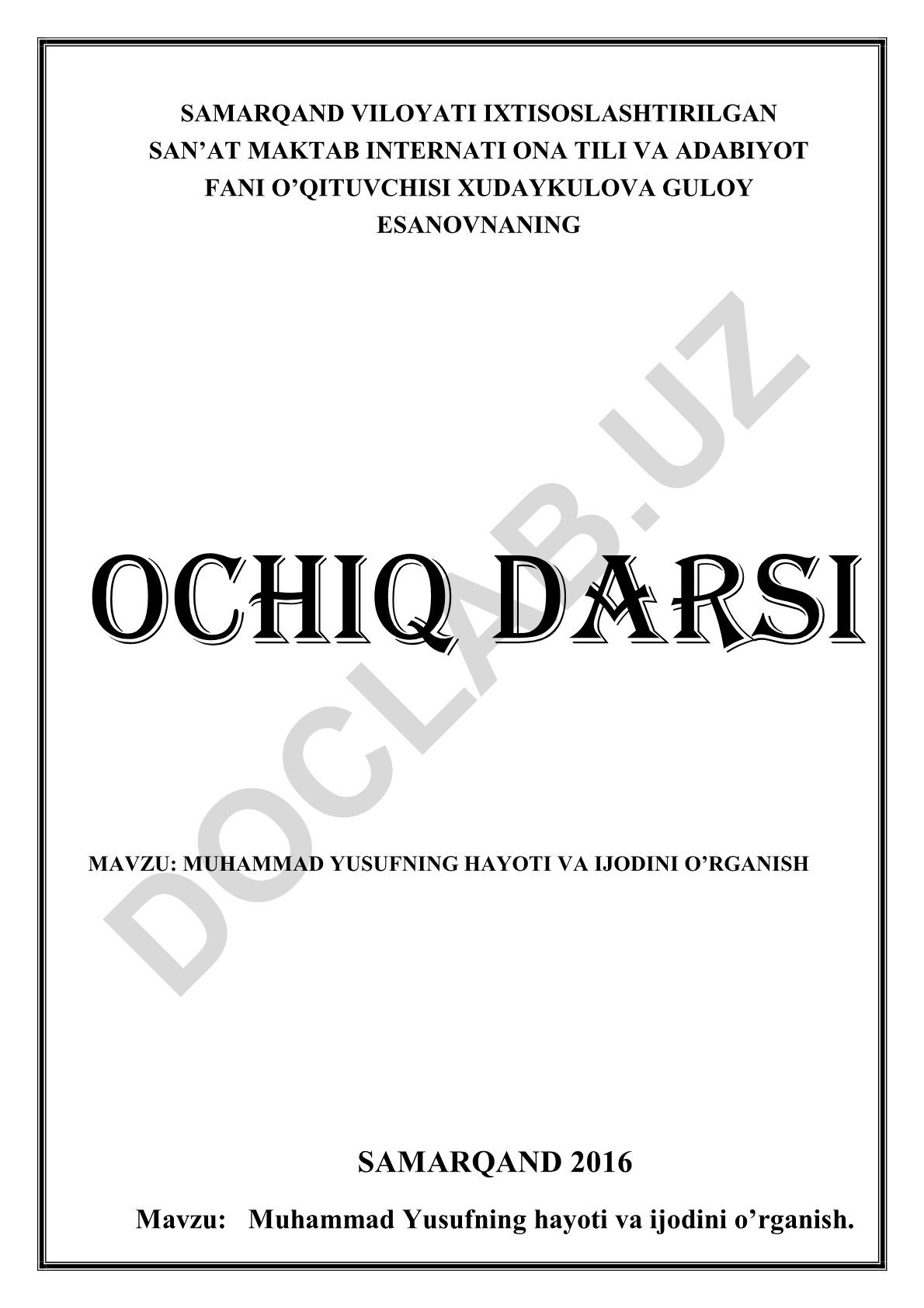 Muhammad Yusufning hayoti va ijodini o'rganish