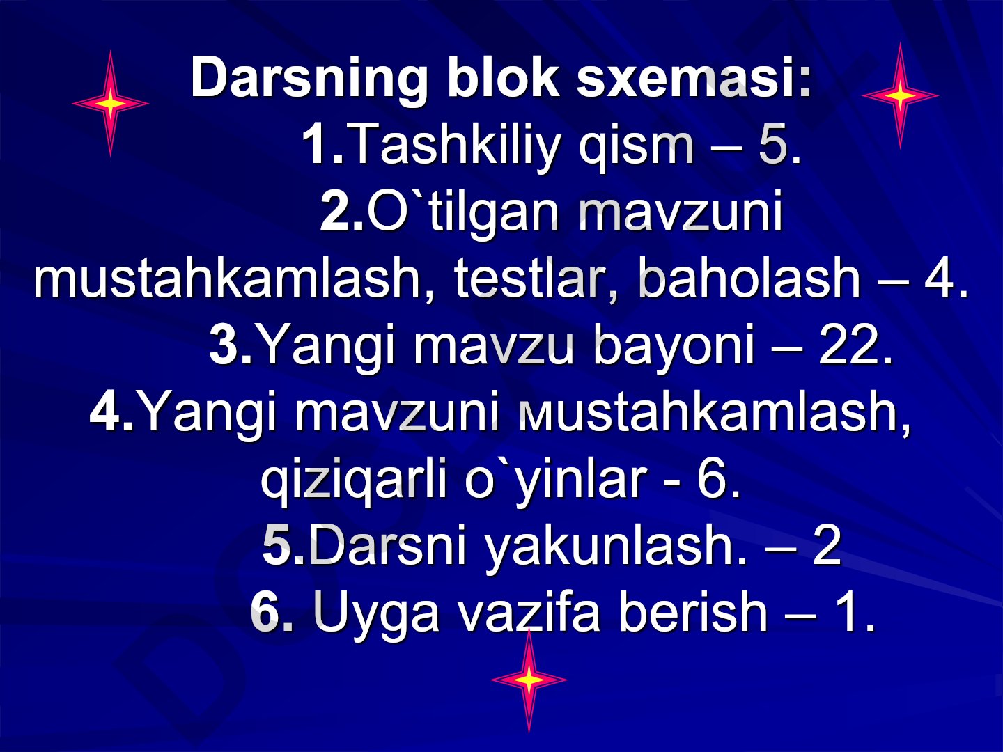 Qoldiqli bo'lish mavzusida matematika darsi