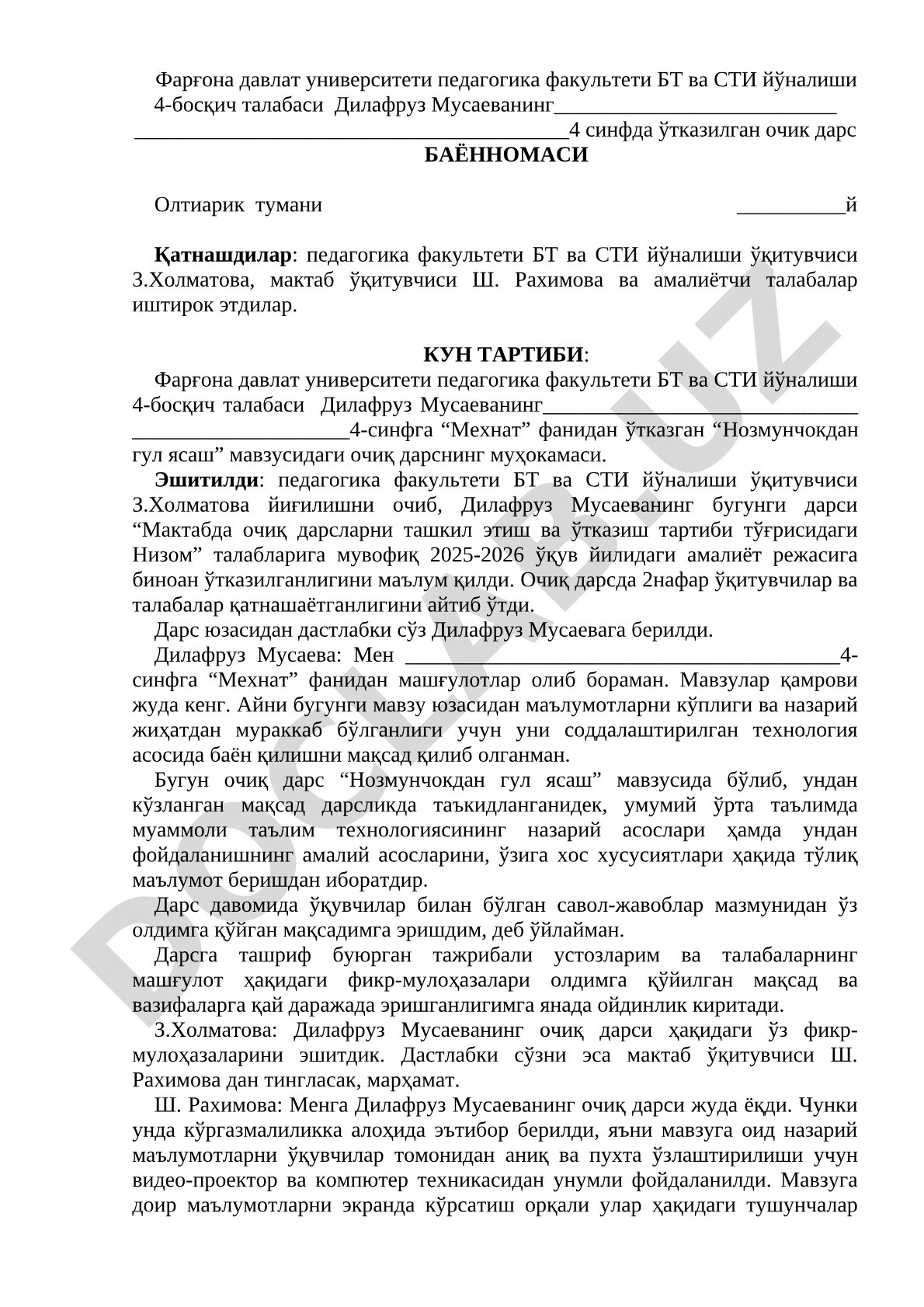 Нозмунчокдан гул ясаш мавзусидаги очиқ дарс баённомаси