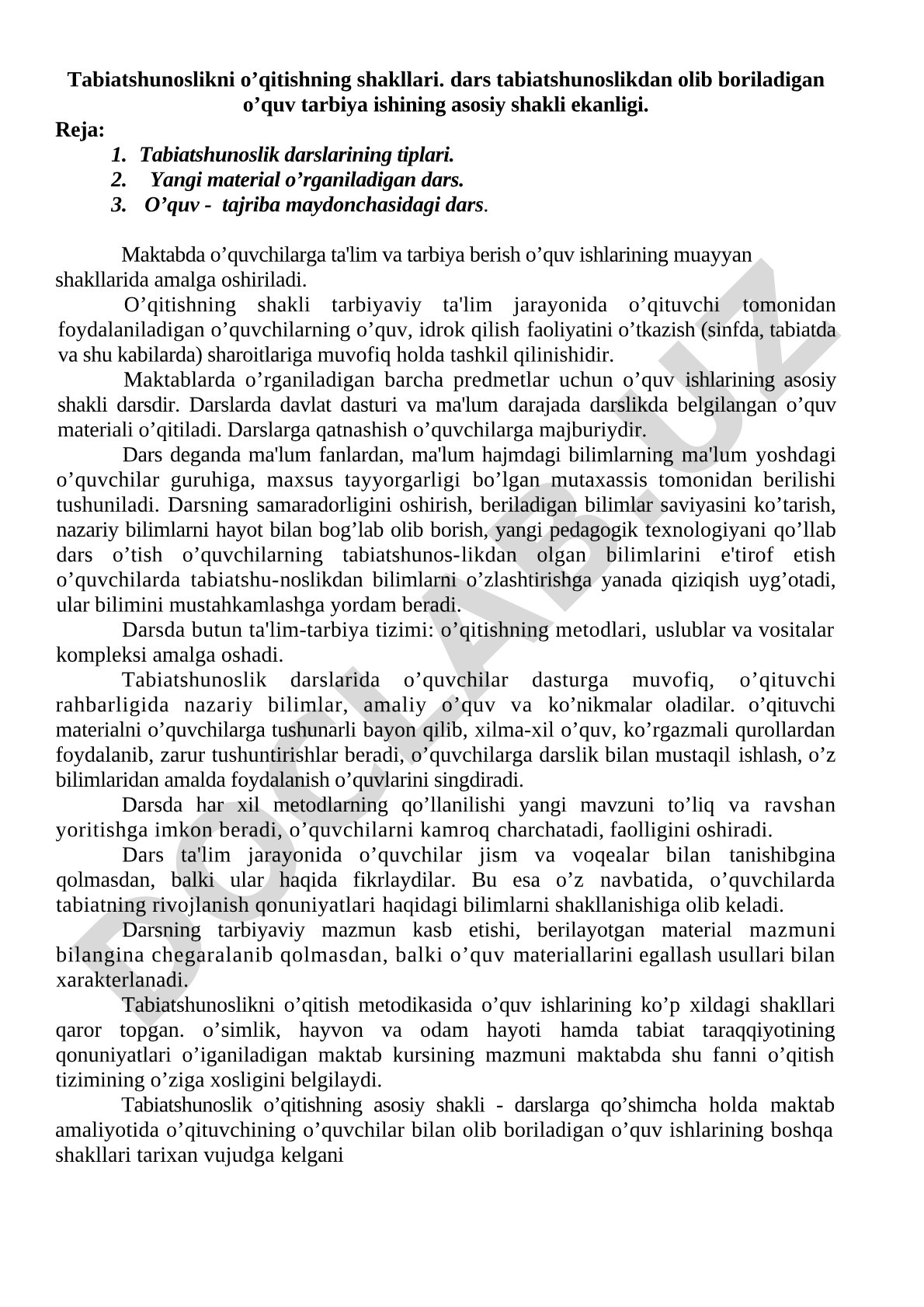 Tabiatshunoslikni o'qitishning shakllari