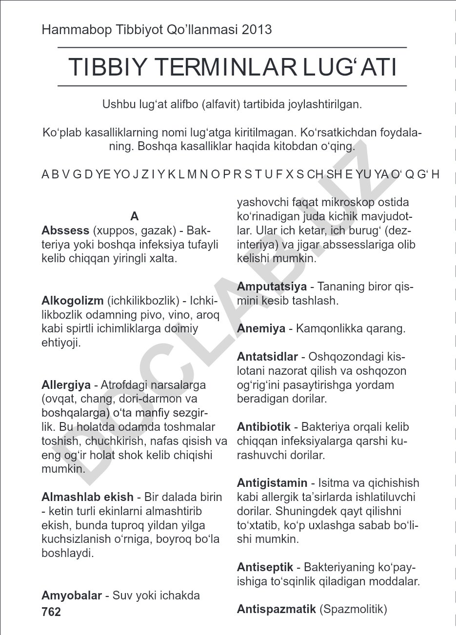 Tibbiy terminlar lug'ati