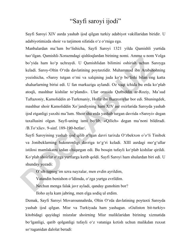 Sayfi Saroyining hayoti va ijodi