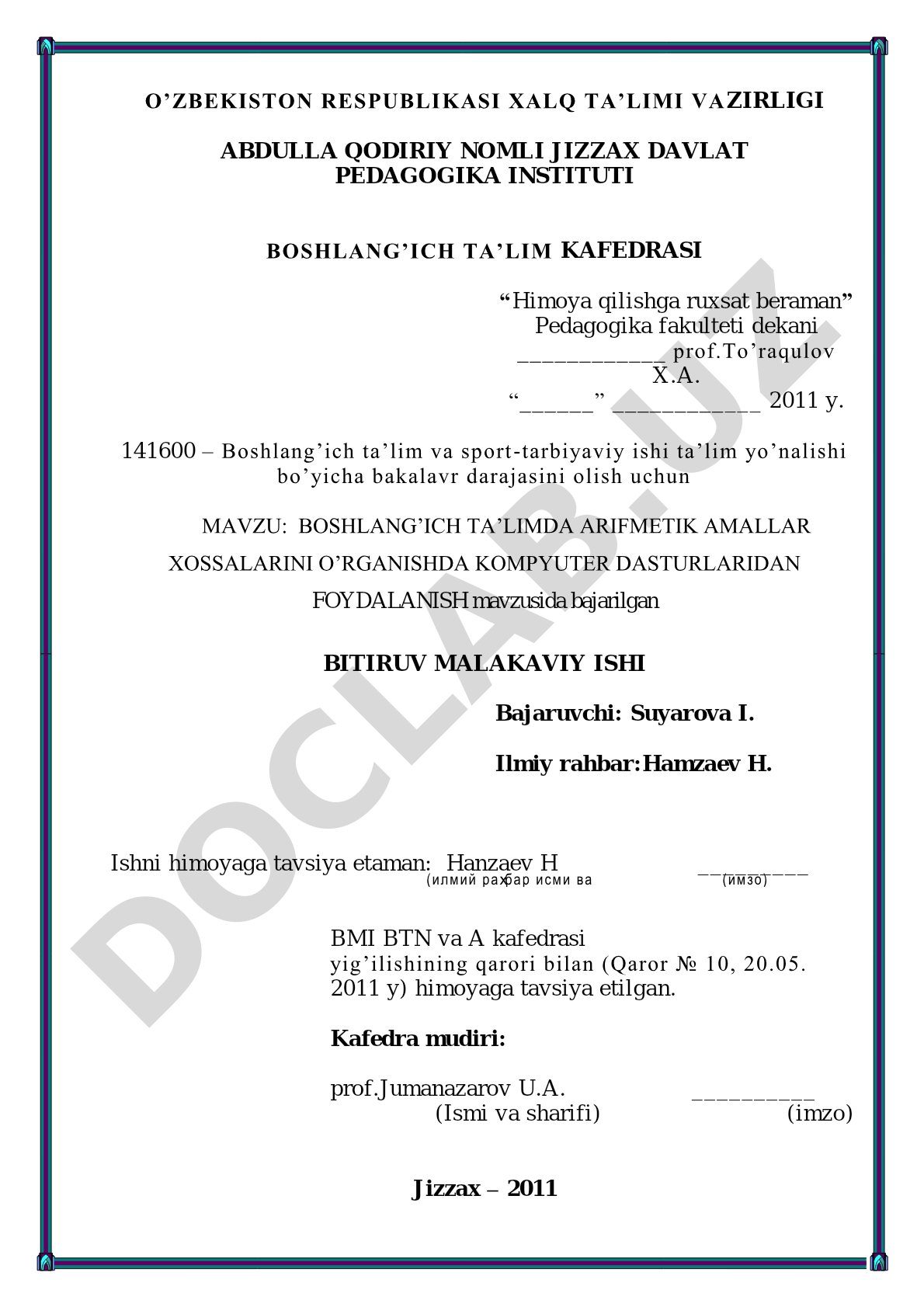 Boshlang'ich ta'limda arifmetik amallar xossalarini o'rganishda kompyuter dasturlaridan foydalanish
