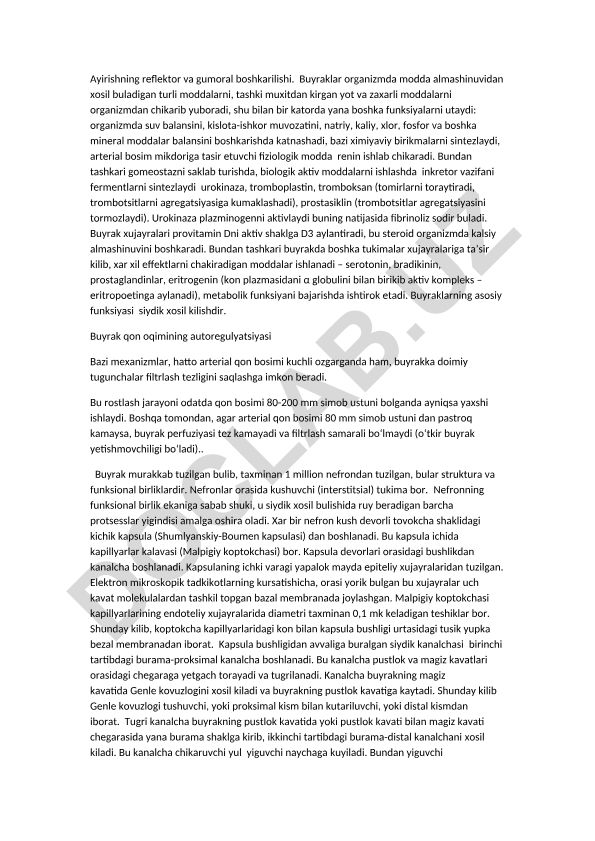 Ayirishning reflektor va gumoral boshqarilishi