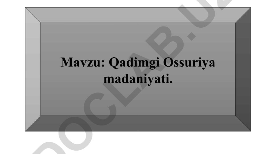 Qadimgi Ossuriya madaniyati