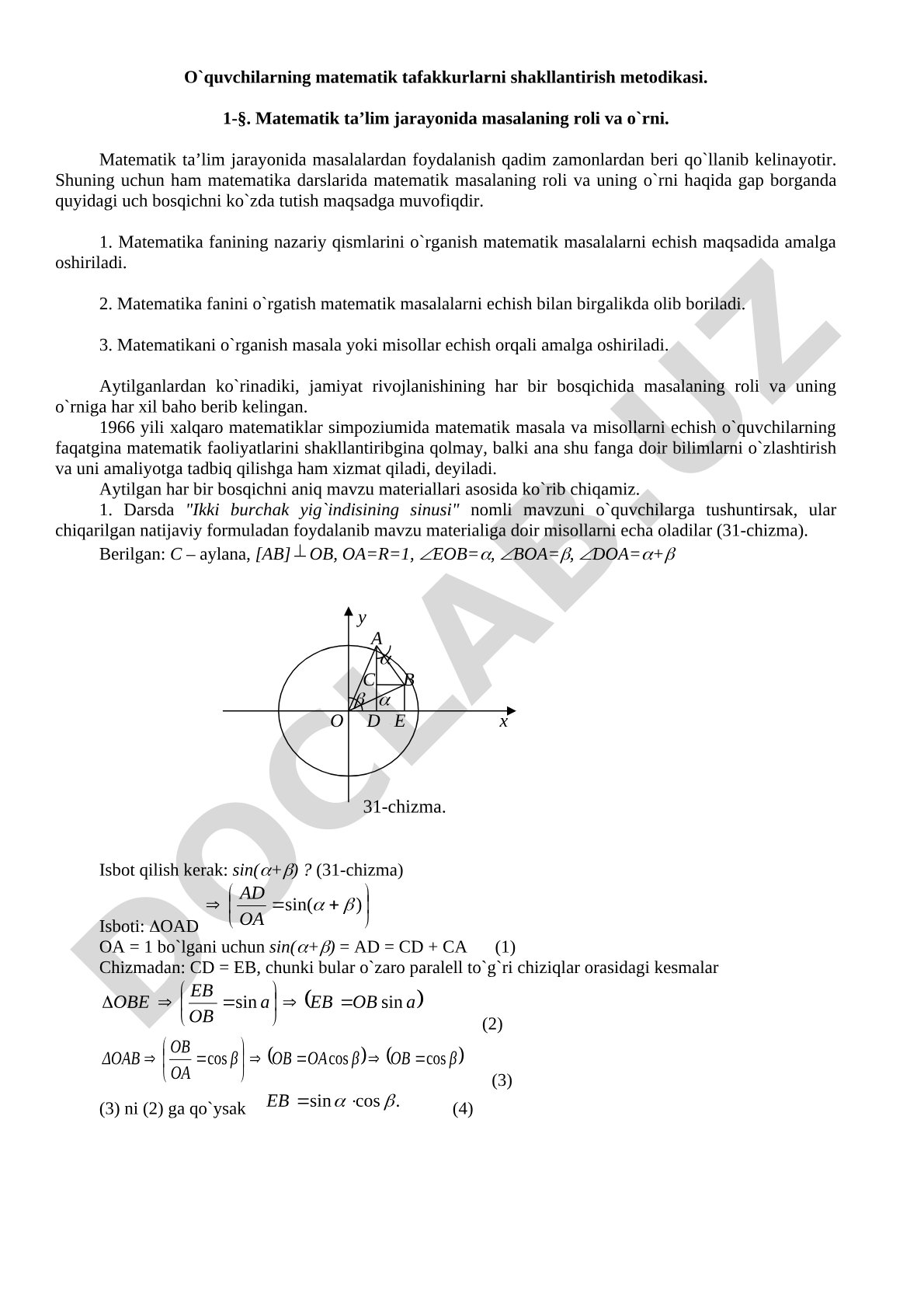O'quvchilarning matematik tafakkurlarini shakllantirish metodikasi