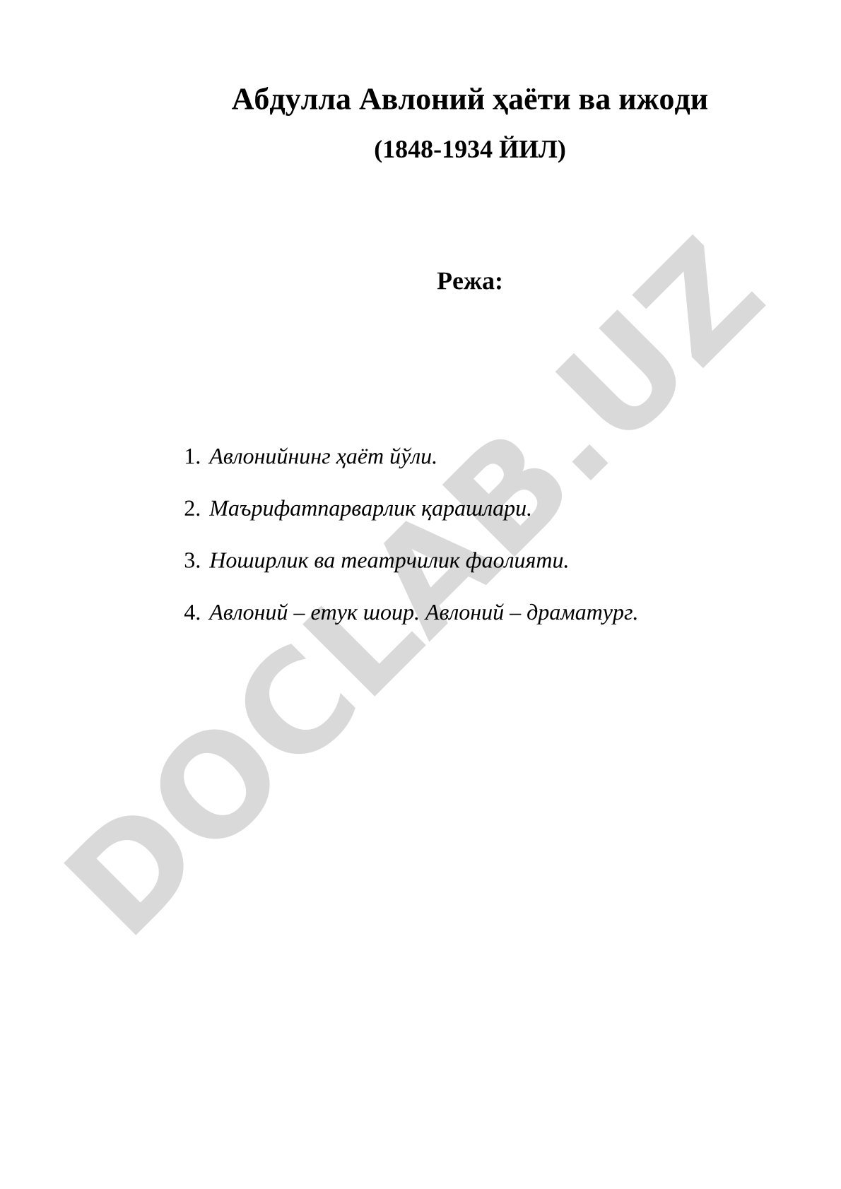 Абдулла Авлоний ҳаёти ва ижоди