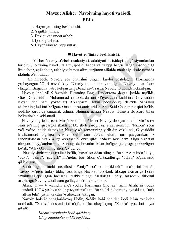Alisher Navoiyning hayoti va ijodi