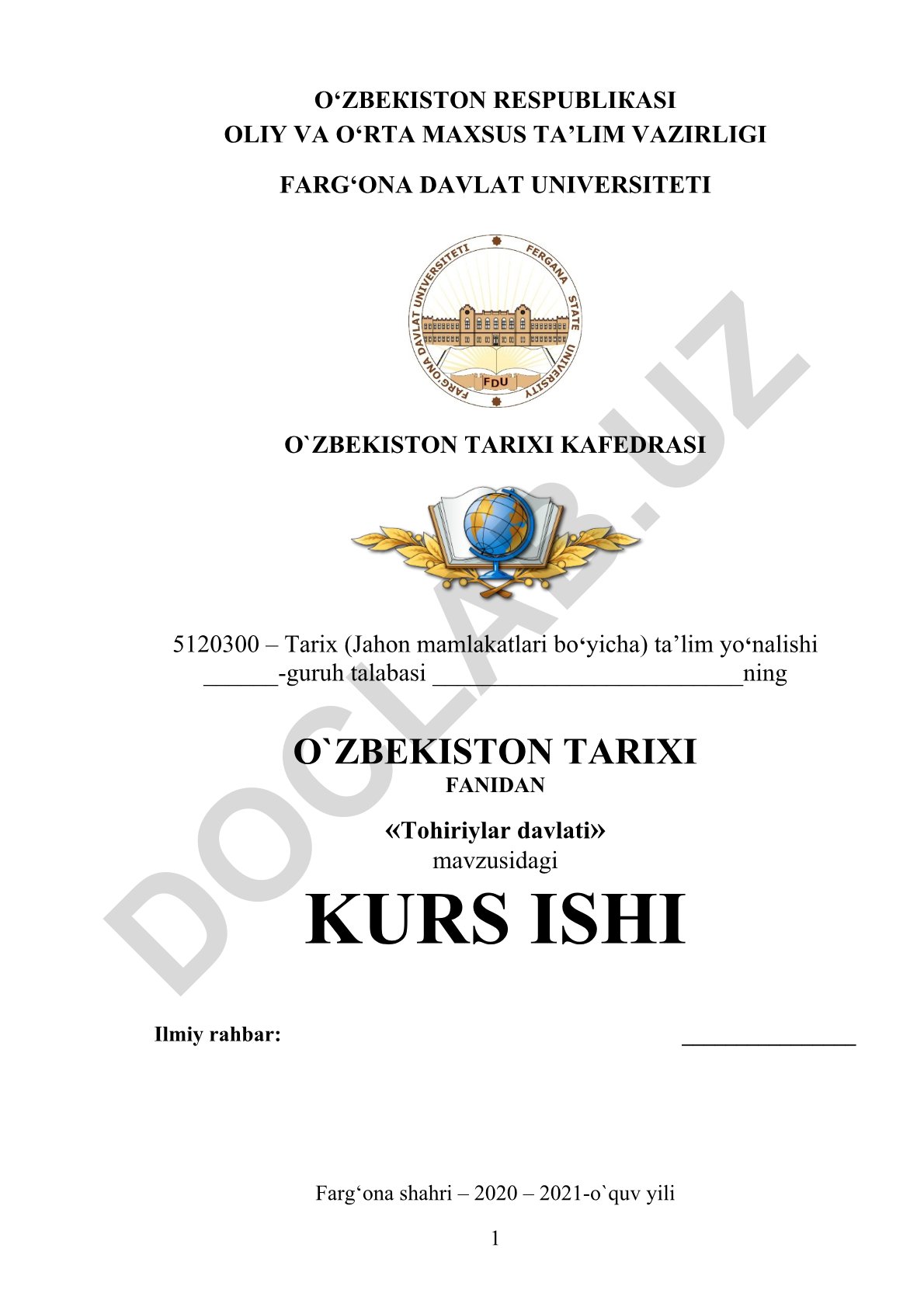 Tohiriylar davlati