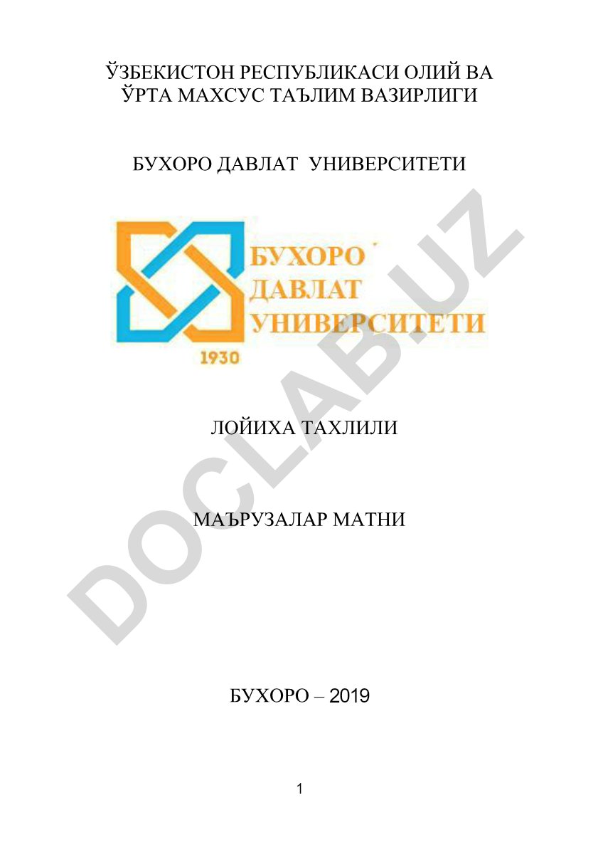 Лойиха тахлилининг услубий асослари ва усуллари