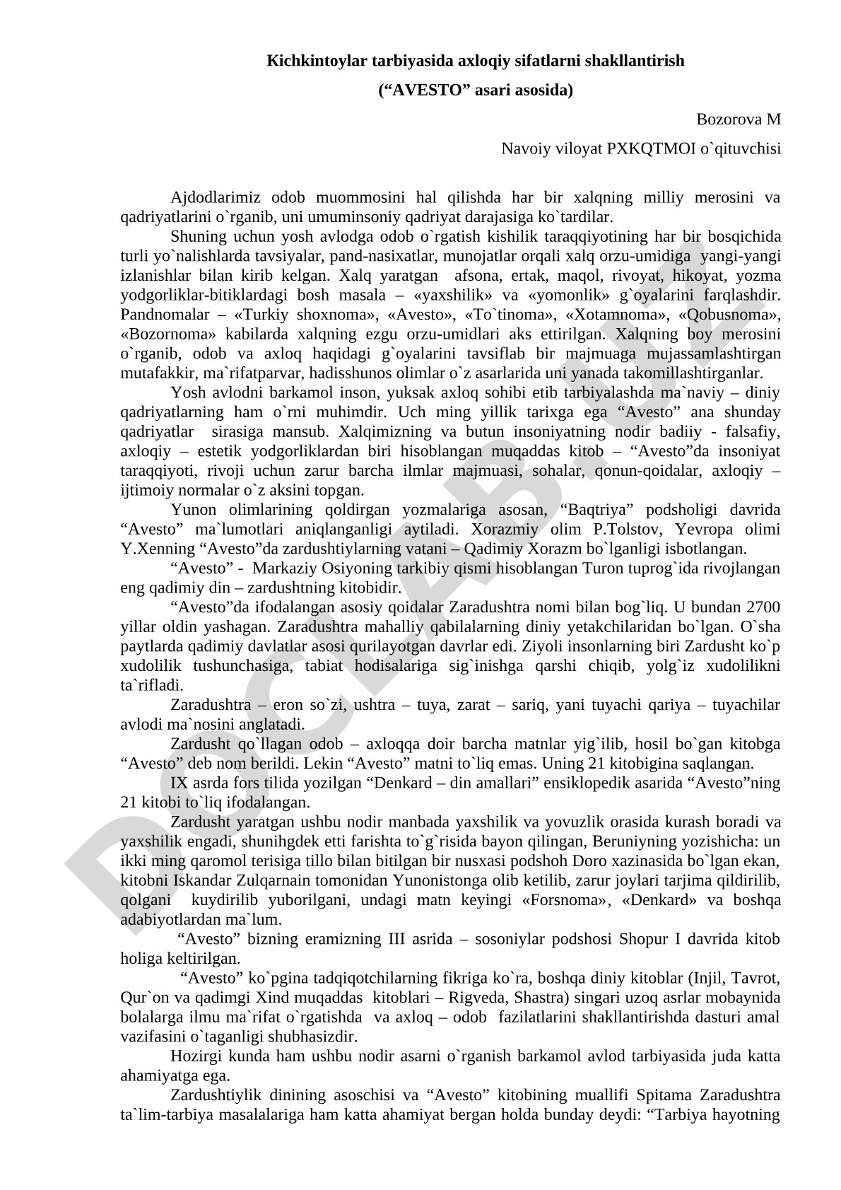 Kichkintoylar tarbiyasida axloqiy sifatlarni shakllantirish (AVESTO asari asosida)
