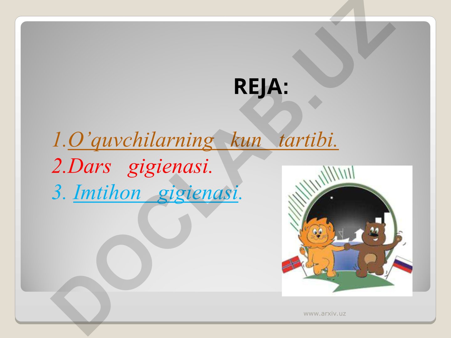O'quvchilarning kun tartibi va dars gigienasi