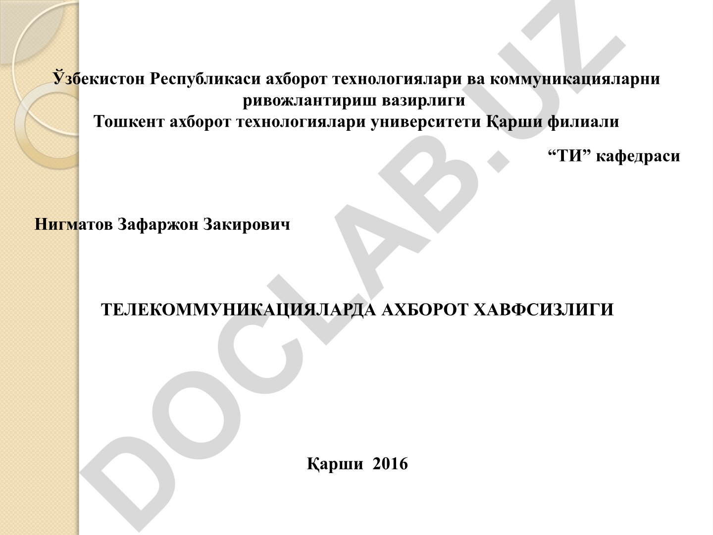 Telekommunikatsiyalarda axborot xavfsizligi: Parolli himoya va raqamli sertifikatlar