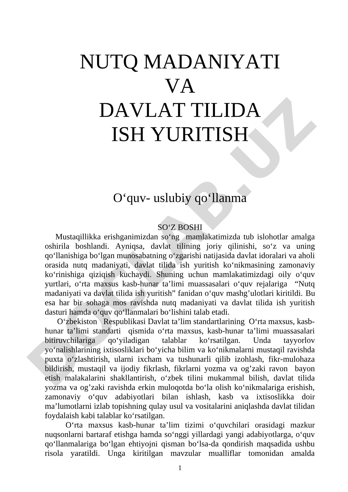 Nutq madaniyati va davlat tilida ish yuritish o‘quv-uslubiy qo‘llanma