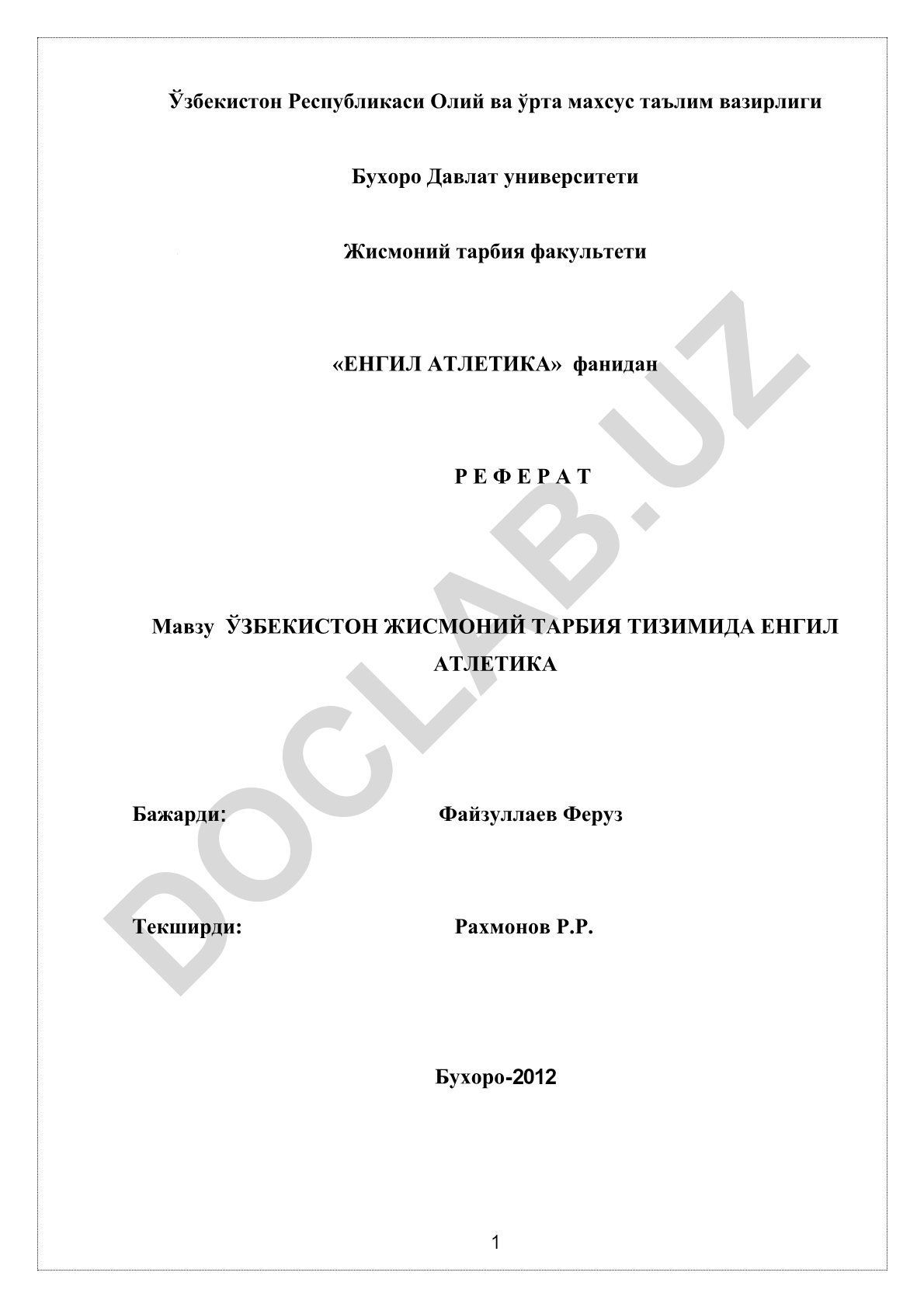 Ўзбекистон жисмоний тарбия тизимида енгил атлетика