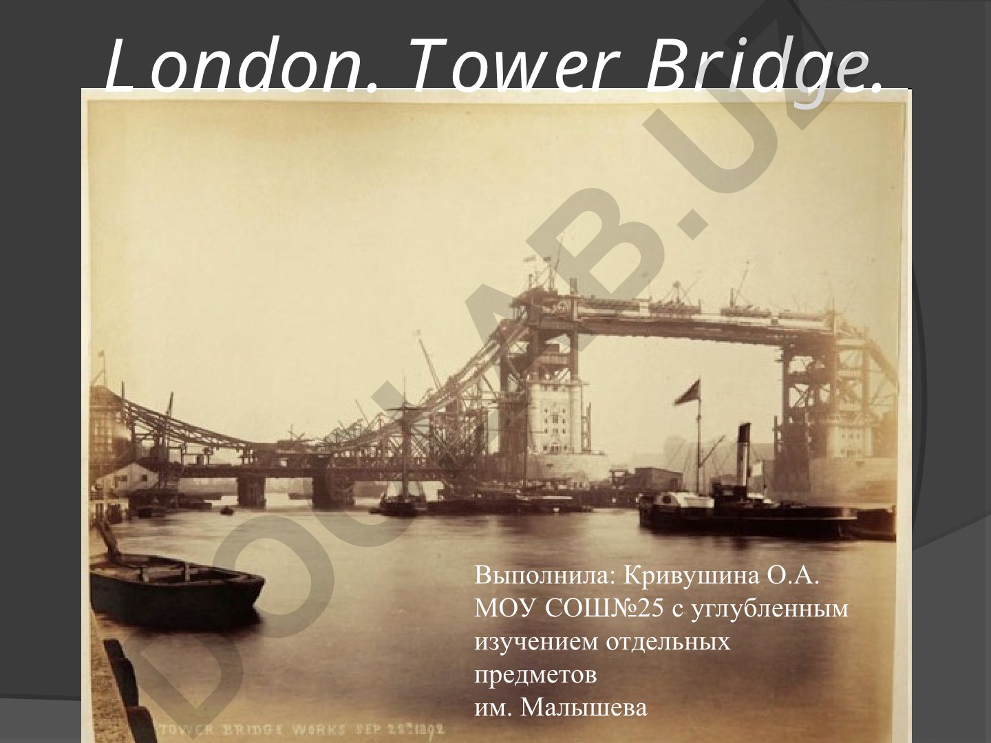 Tower Bridge - Londonning ramzi