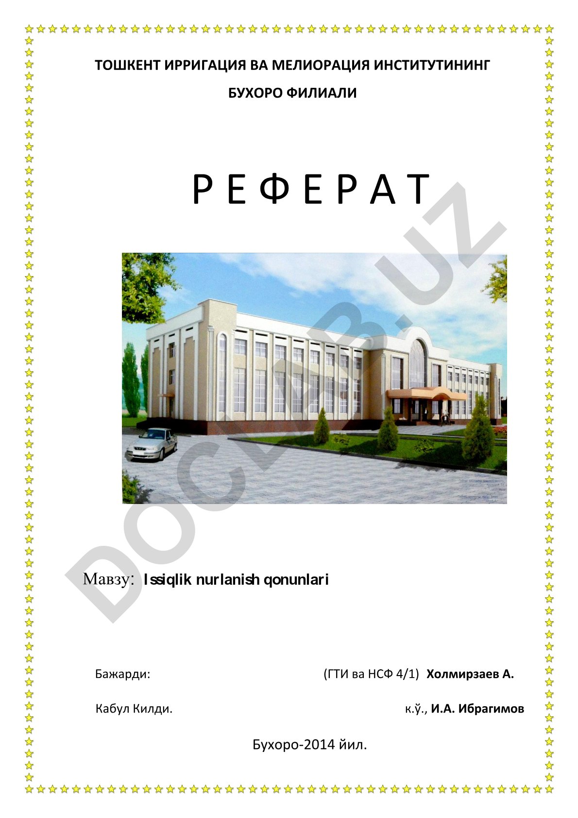 Issiqlik nurlanish qonunlari