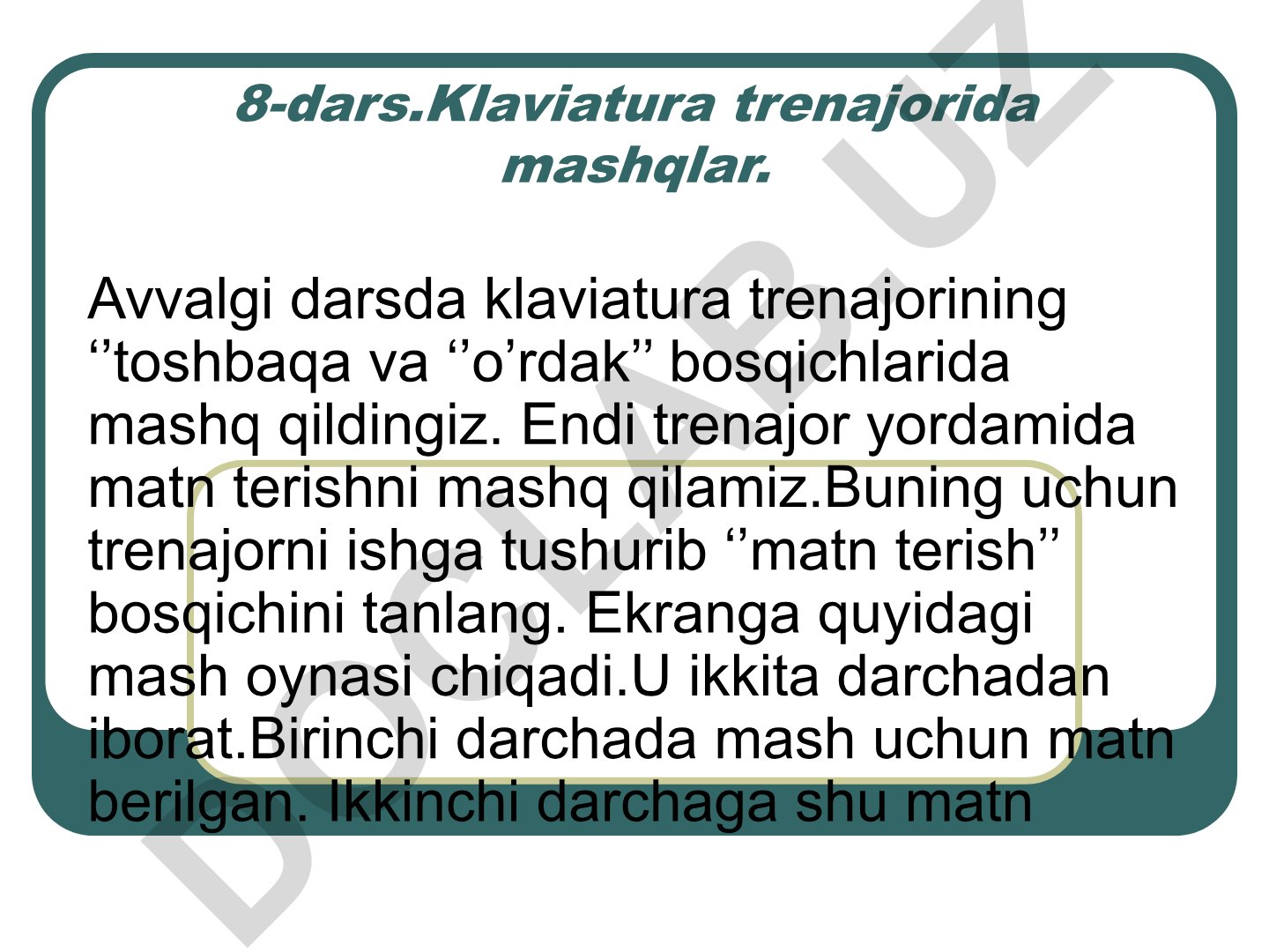Klaviatura trenajorida matn terish mashqlari