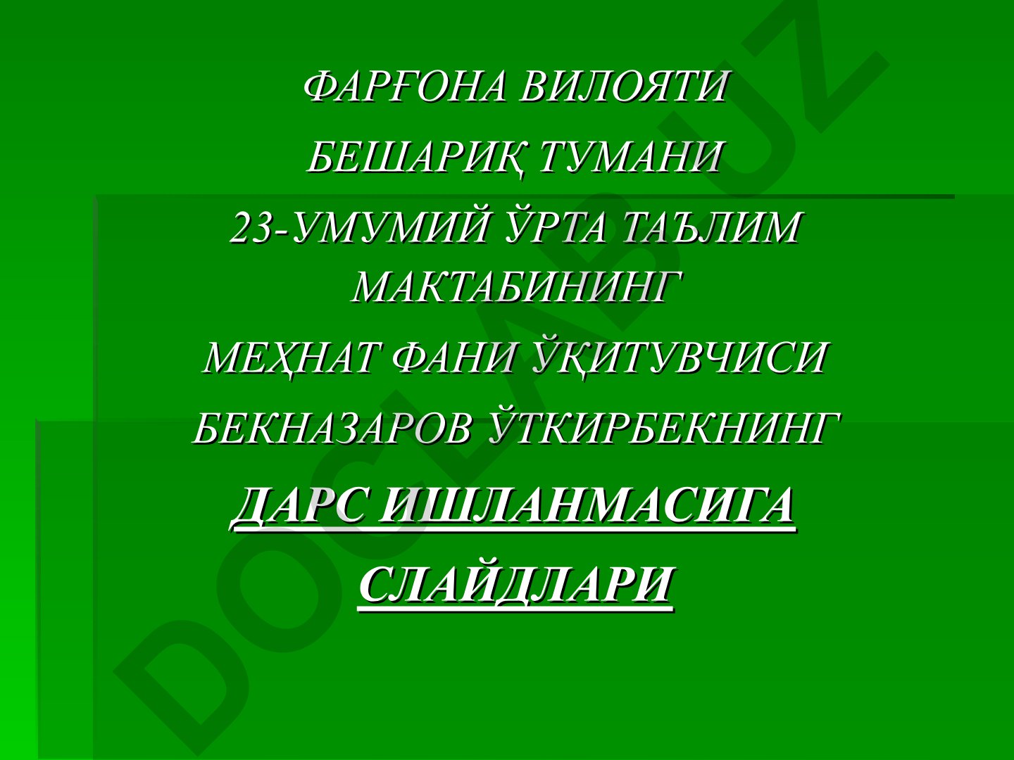 Қора металлар қотишмалари, чўян ва пўлатнинг асосий механик хоссалари
