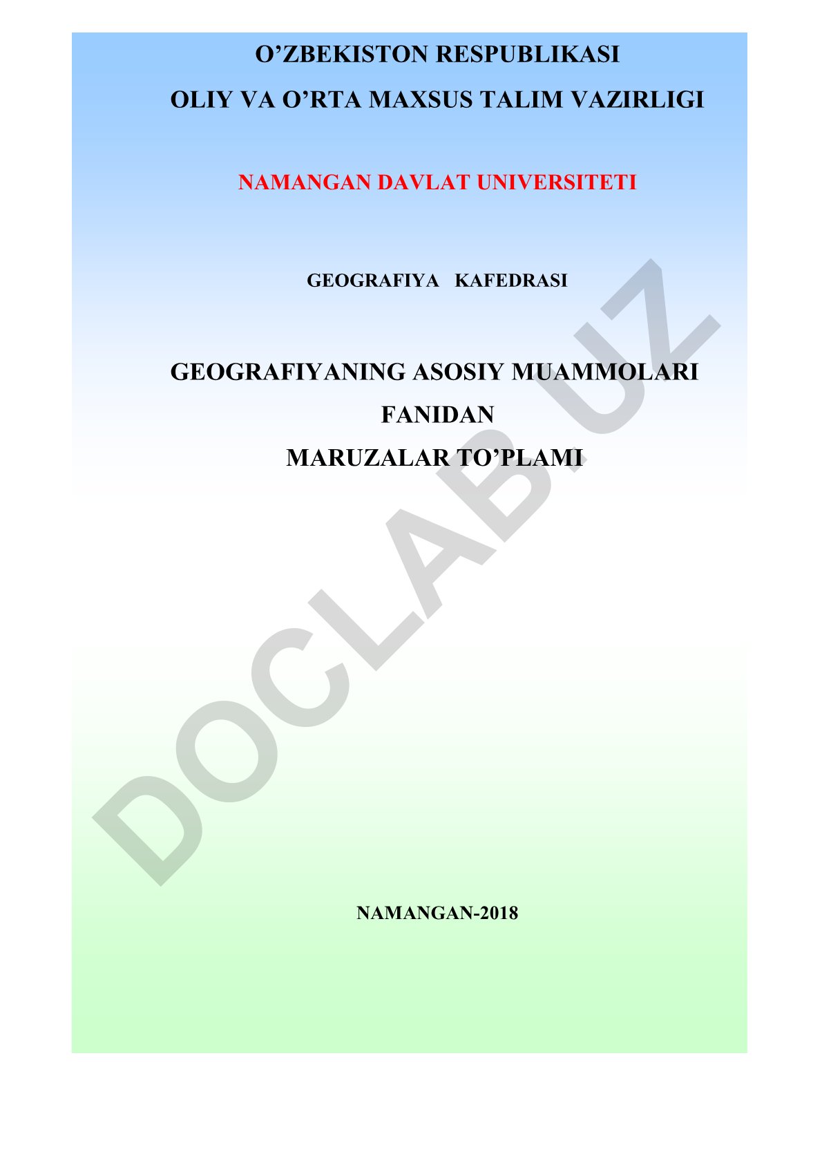 Iqtisodiy va ijtimoiy geografiyaning hozirgi zamon mazmuni, tarkibiy tuzilishi va vazifalari