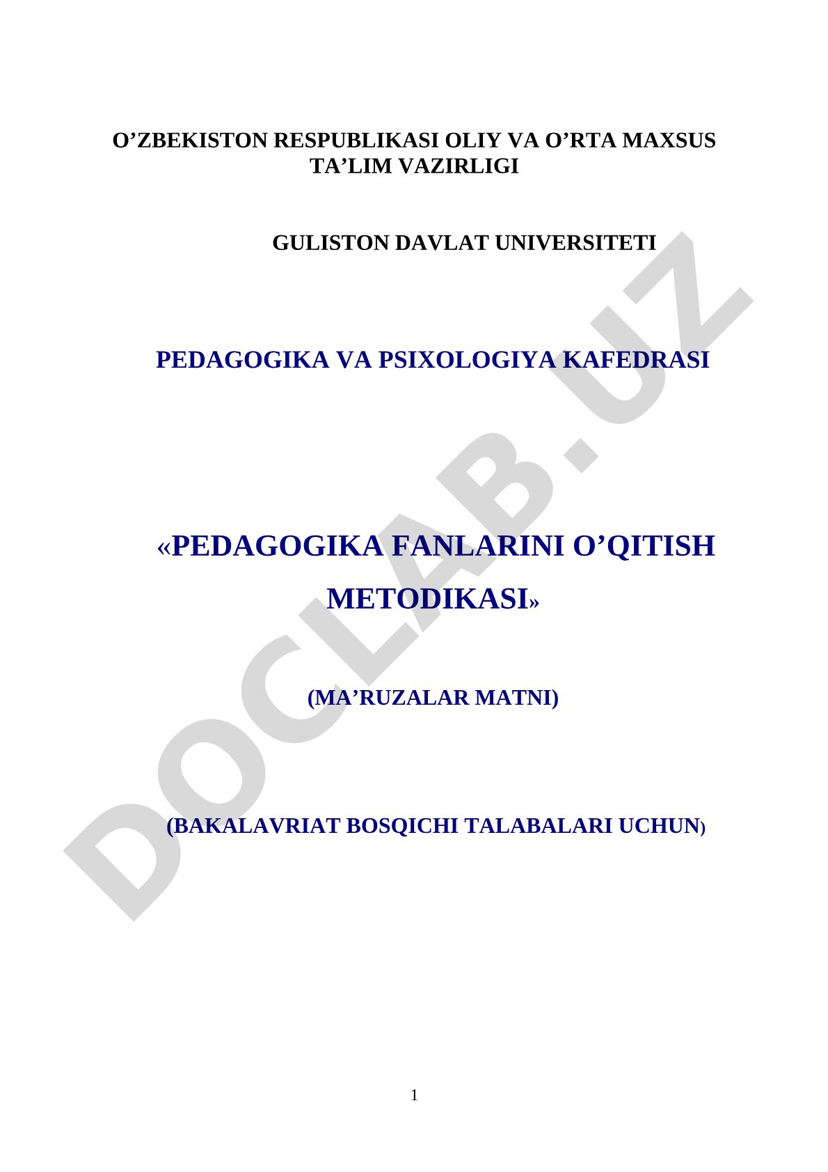 Pedagogika fanlarini o'qitish metodikasi ma'ruzalar matni