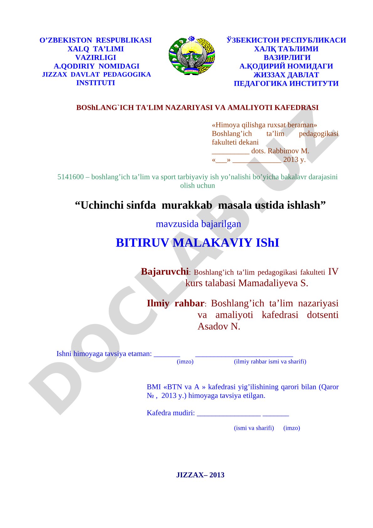 Uchinchi sinfda murakkab masala ustida ishlash
