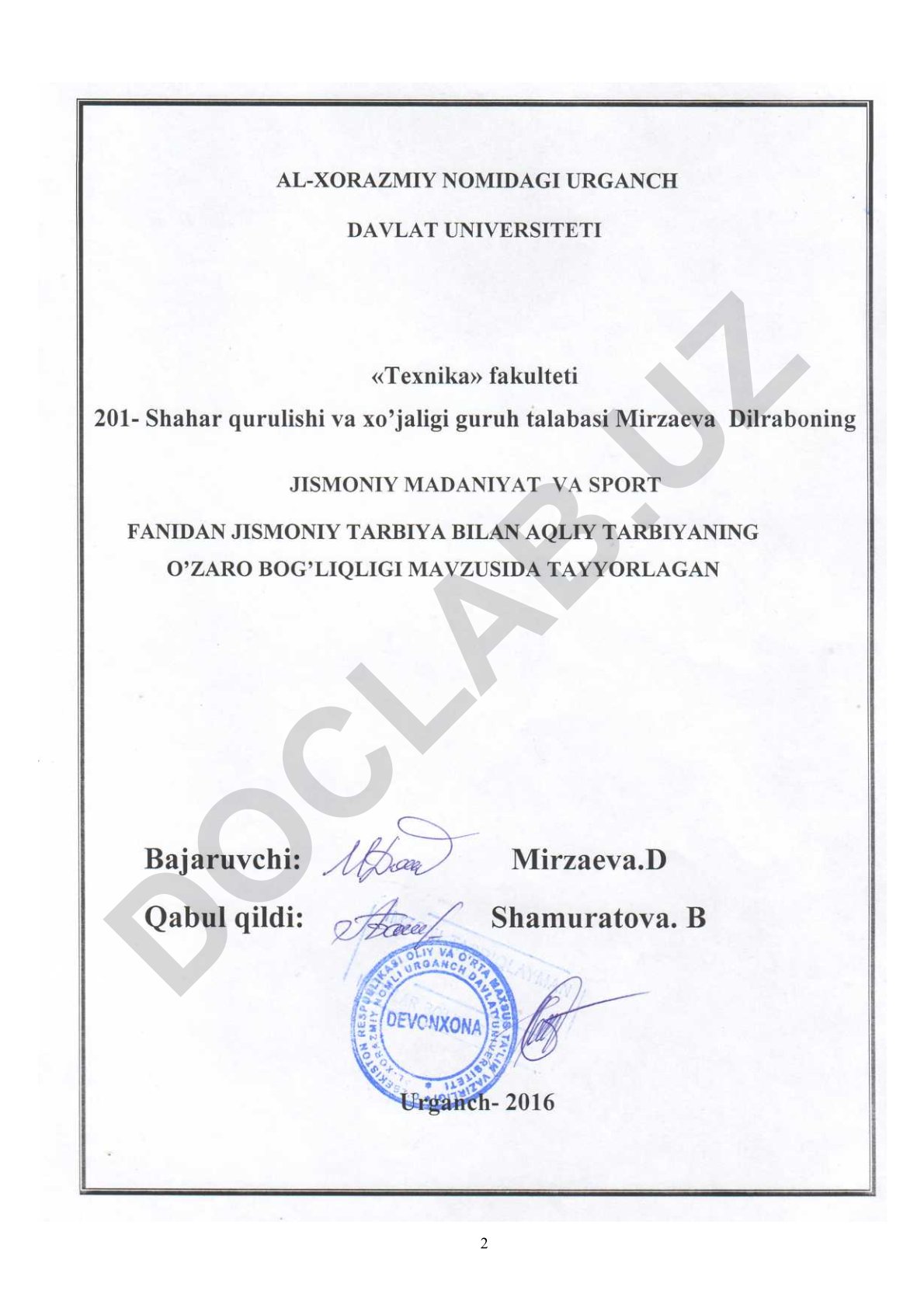 Jismoniy tarbiya bilan aqliy tarbiyaning o'zaro bog'liqligi