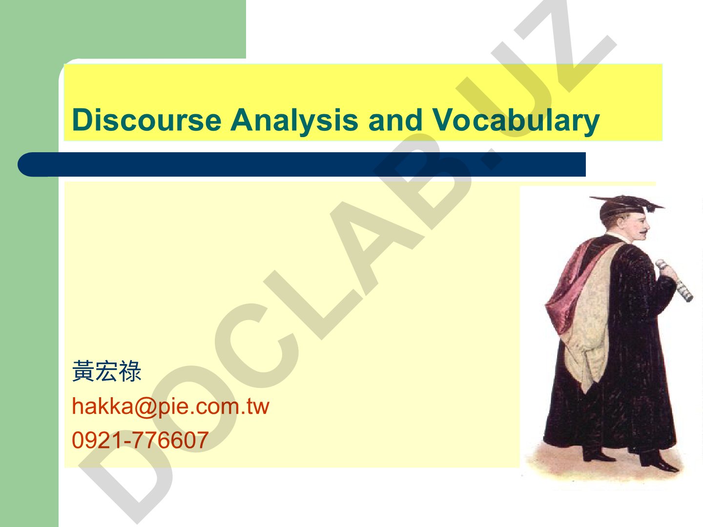 Discourse Analysis and Vocabulary