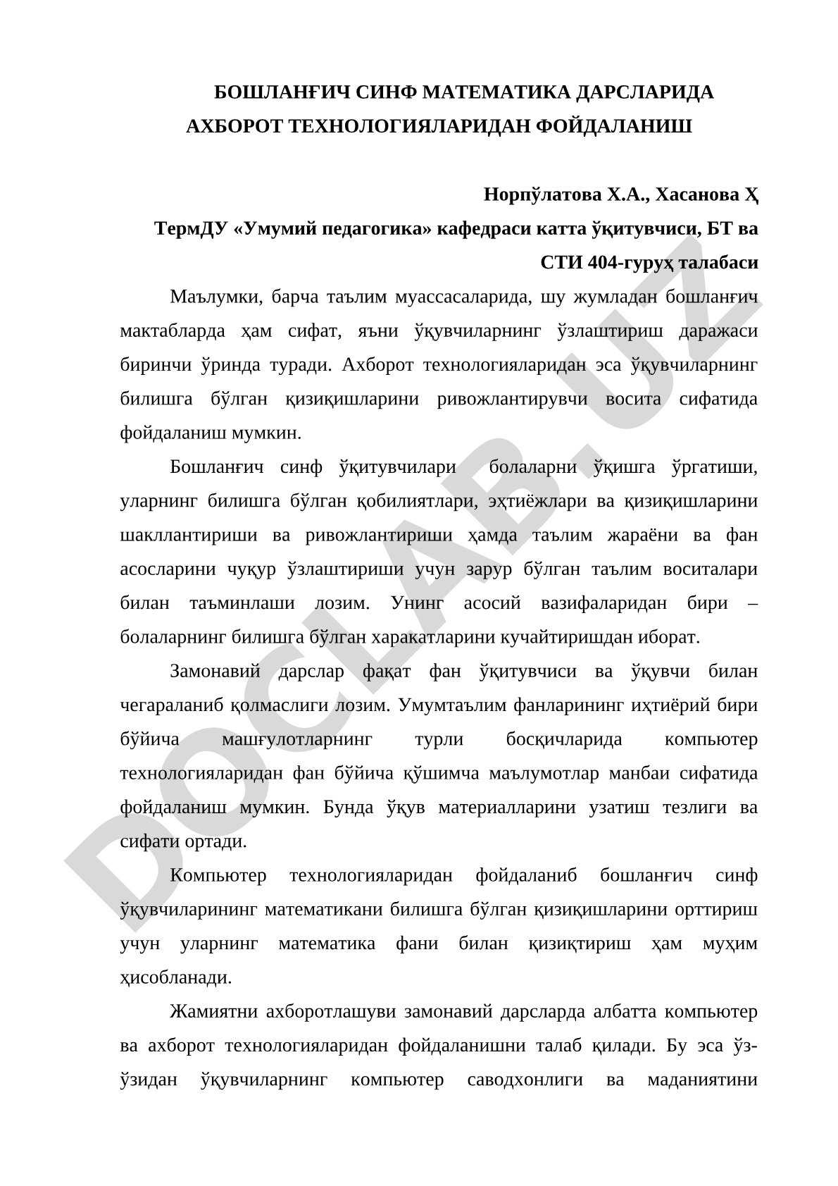 Бошланғич синф математика дарсларида ахборот технологияларидан фойдаланиш
