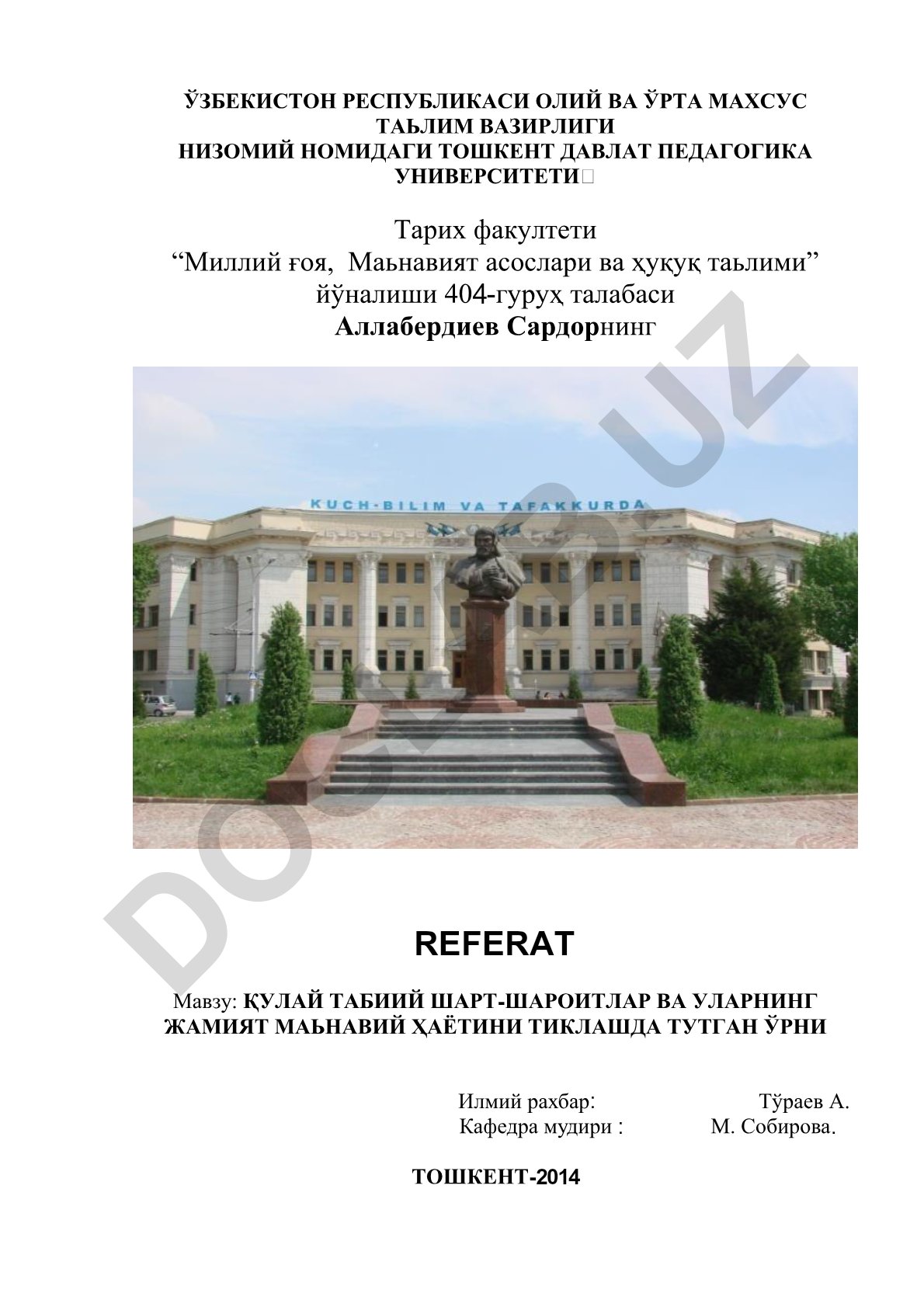 Қулай табиий шарт-шароитлар ва уларнинг жамият маьнавий ҳаётини тиклашда тутган ўрни
