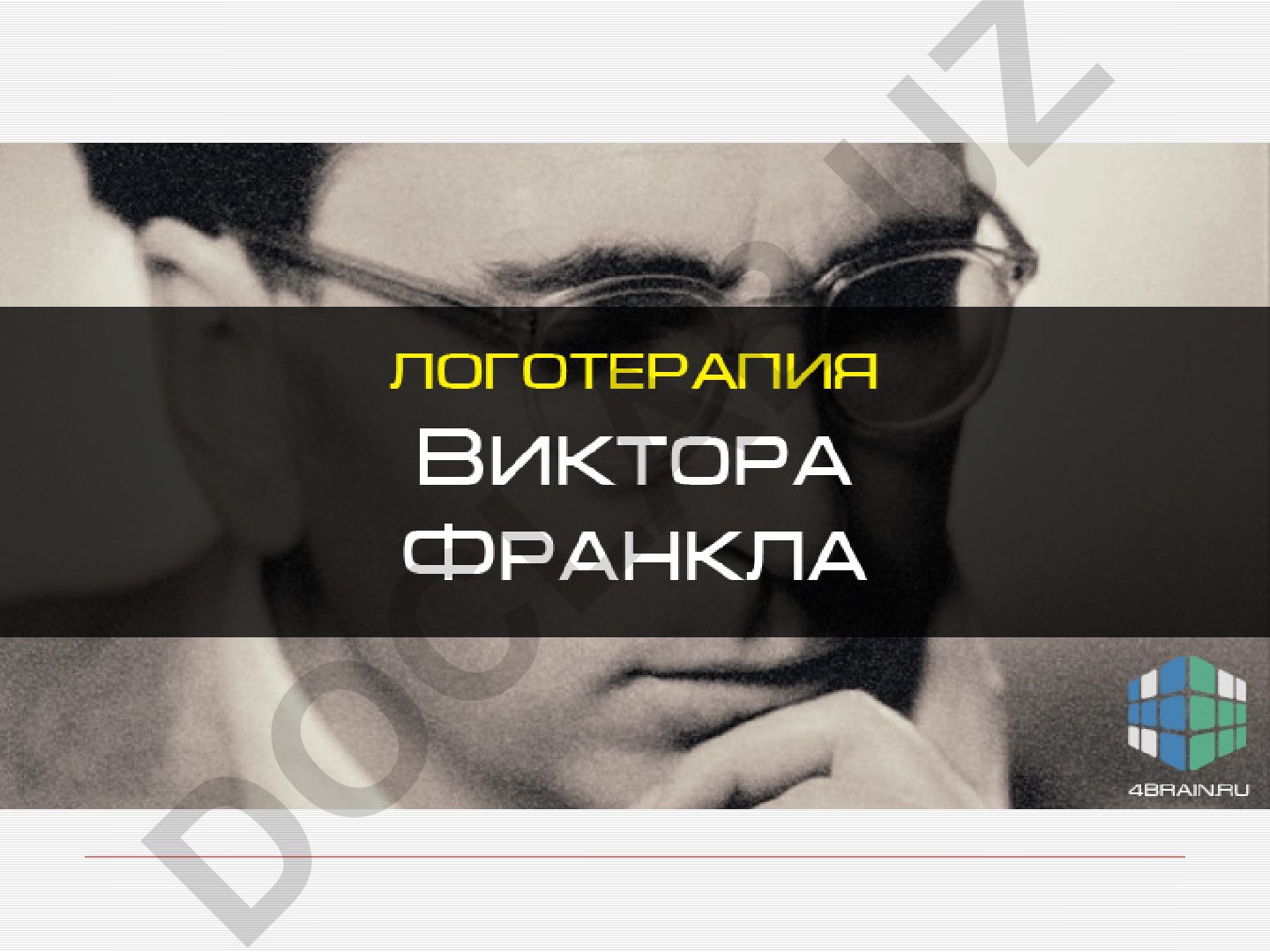 Raqamli tasvirlar to'plami