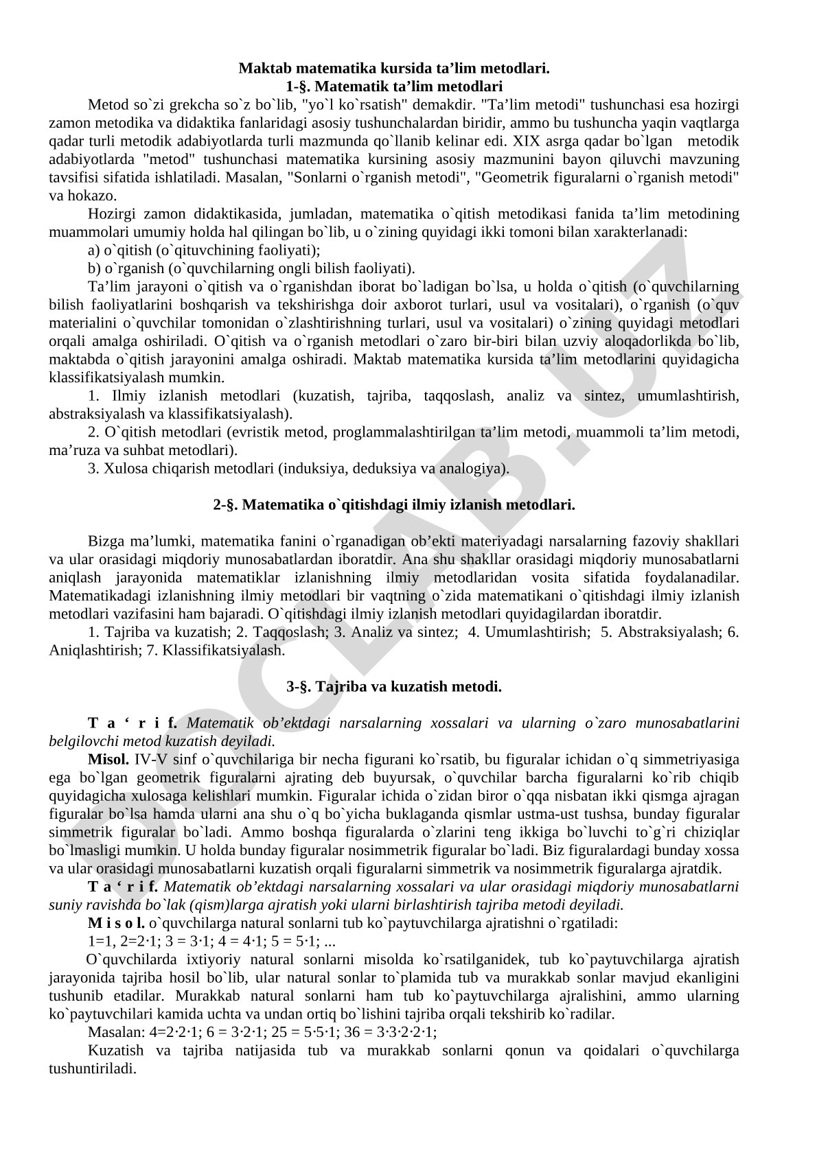 Maktab matematika kursida ta'lim metodlari