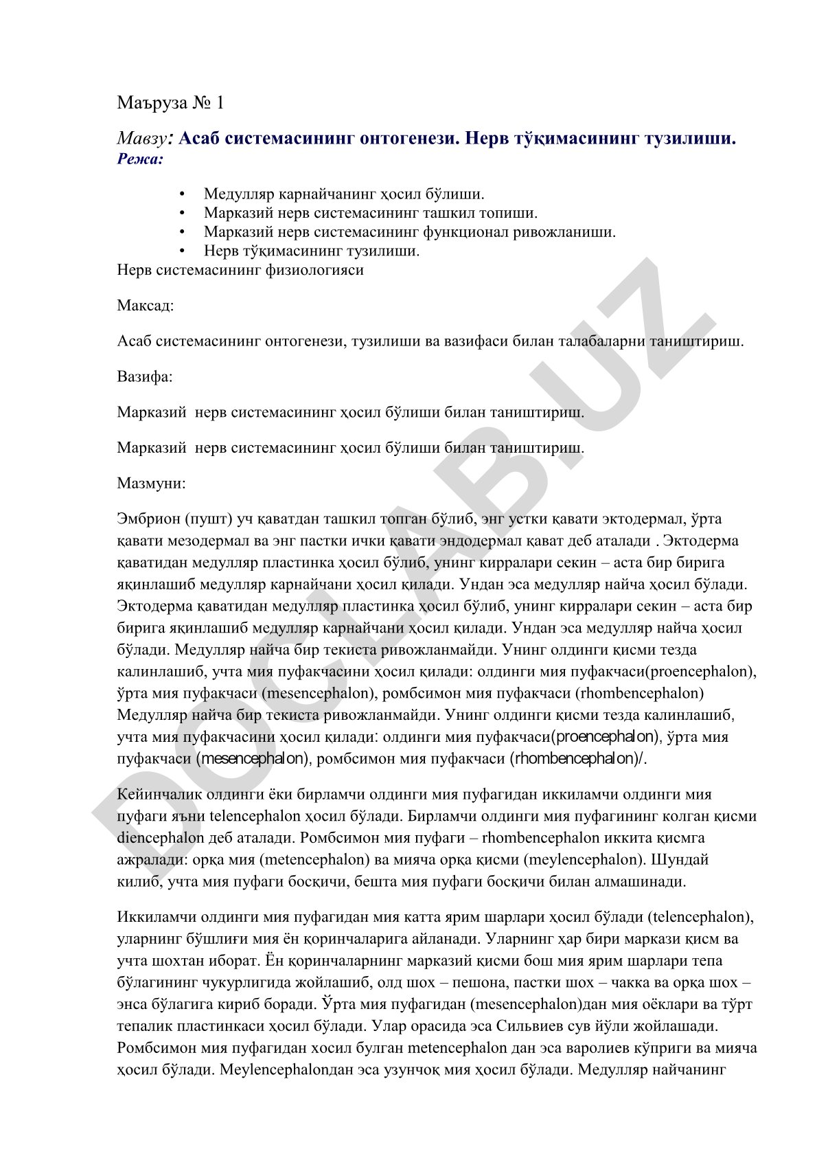 Асаб системасининг онтогенези ва нерв тўқимасининг тузилиши
