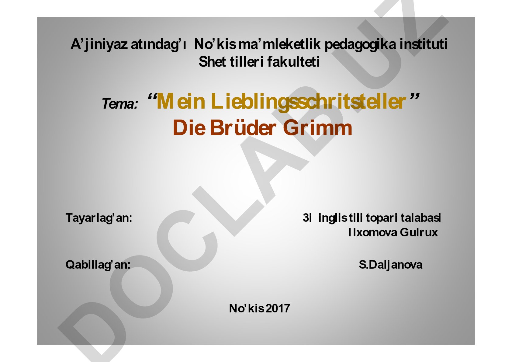 Die Brüder Grimm