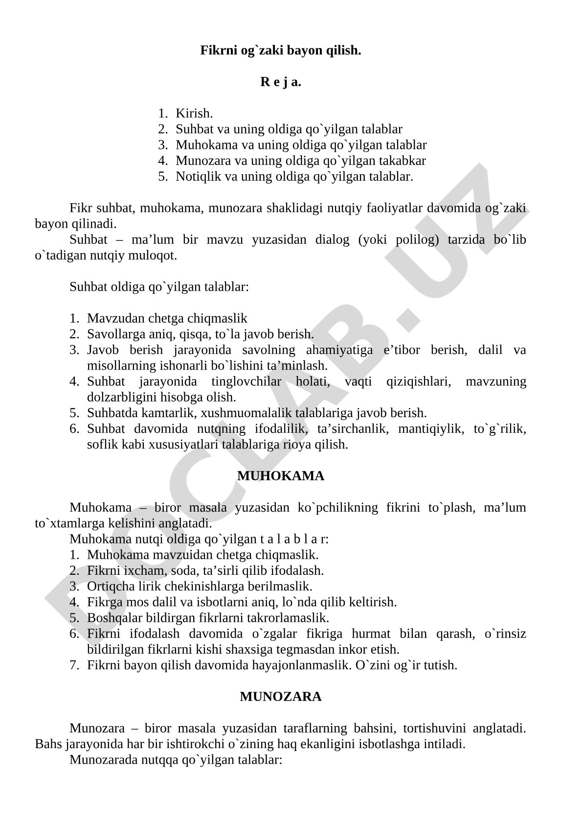 Fikrni og'zaki bayon qilish: suhbat, muhokama, munozara