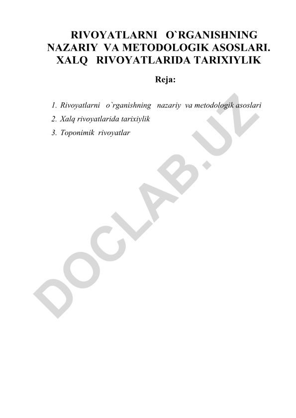 Rivoyatlarni o'rganishning nazariy va metodologik asoslari