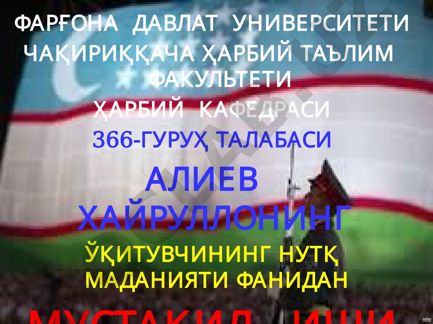 Harbiy nutq masalalari